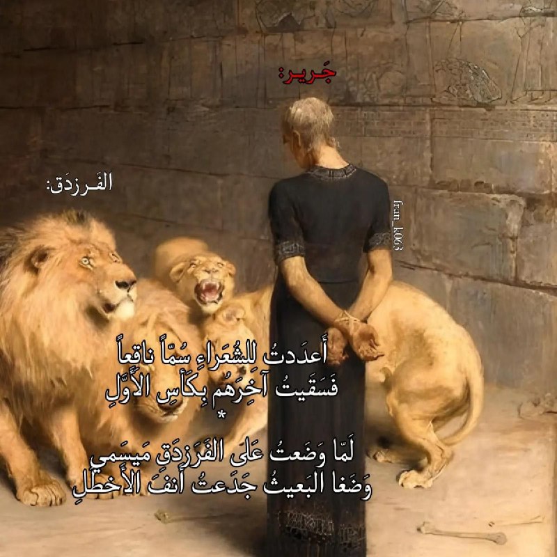 __