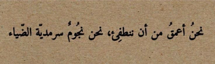 𝐘𝐄𝐀𝐏 𝐖𝐄 𝐀𝐑𝐄! ✰