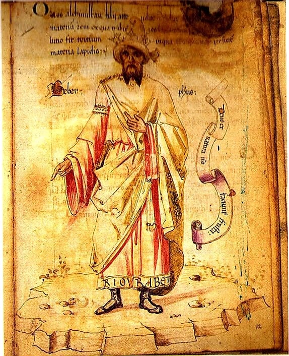 ‏يصف جابر بن حيان (721- 815 م) منهجه التجريبي العلمي في أحد كتبه، فيقول