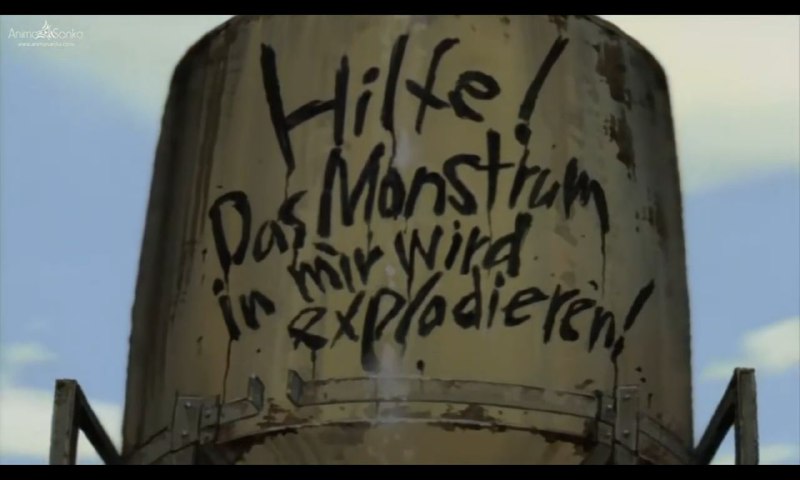 - Monster