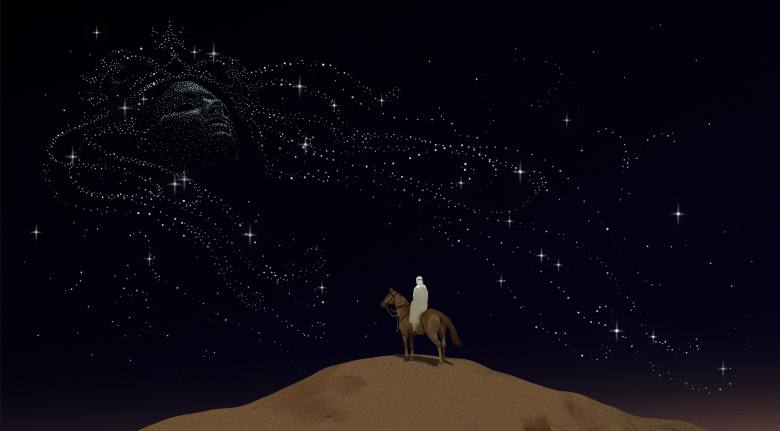 قال أبو ملجم الأعرابي