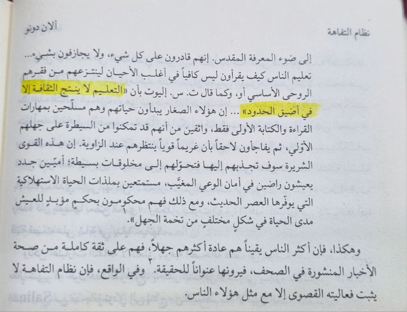 --