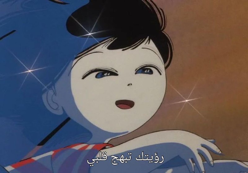 To my fav person ✨🤍.